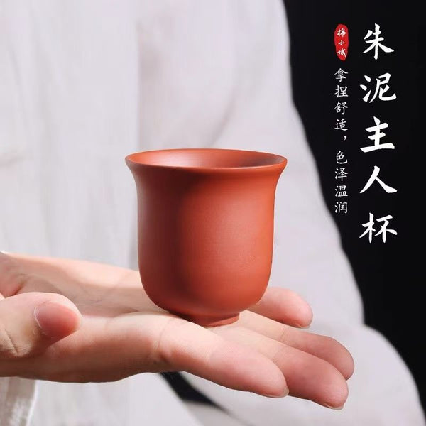 Purple Clay Beauty-Shoulder Tea Cup / Hand-Sculpted Plain Surface Zisha