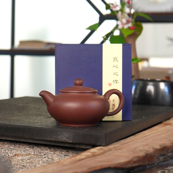 Purple Clay Rhombus Flower Minimalist Lid Relief 250CC Teapot