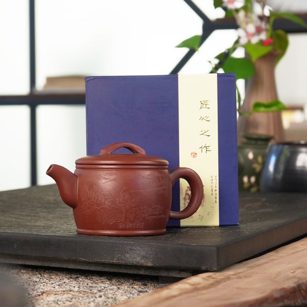 Purple Clay Han Dynasty Tile Teapot / Hand-Carved Mountain Scenery 270CC
